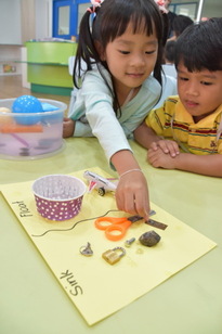 Sensory discoveries​    #นครนายก​ 2632562_190326_0031_resize