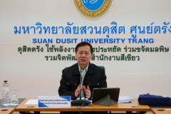 LINE_ALBUM_อธิการลงพื้นที่ศูนย์ตรัง-24-25ก.ย.68_250926_24