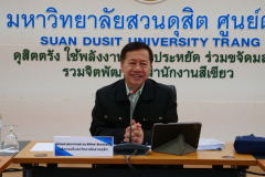 LINE_ALBUM_อธิการลงพื้นที่ศูนย์ตรัง-24-25ก.ย.68_250926_26