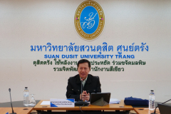 LINE_ALBUM_อธิการลงพื้นที่ศูนย์ตรัง-24-25ก.ย.68_250926_28