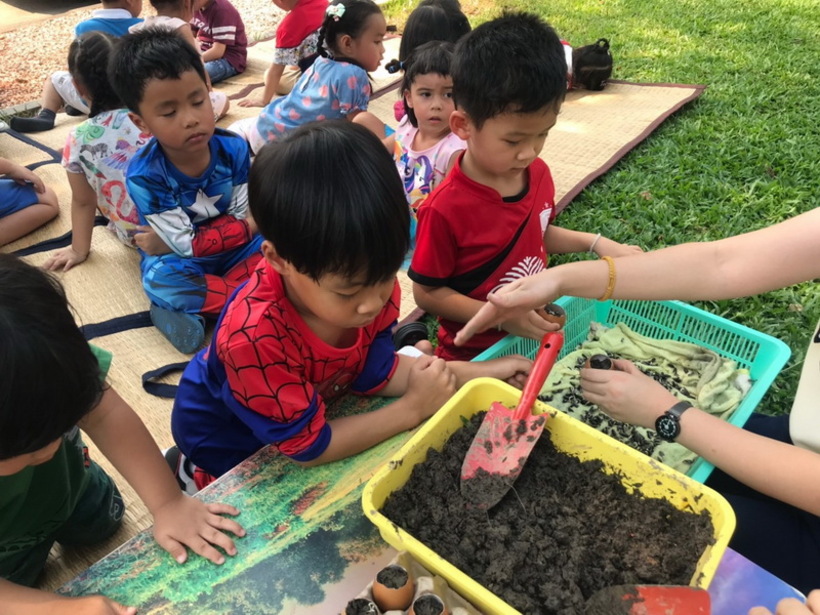 ฟอตซิลไข่.#LP_190426_0034_resize