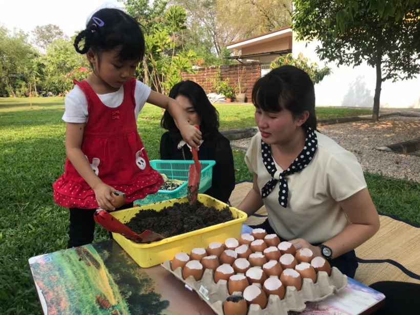 ฟอตซิลไข่.#LP_190426_0037_resize