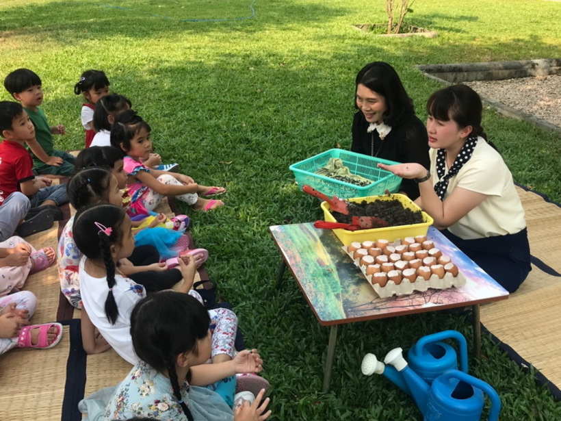 ฟอตซิลไข่.#LP_190426_0038_resize