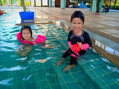Game and move สุพรรณ_190426_0017_resize