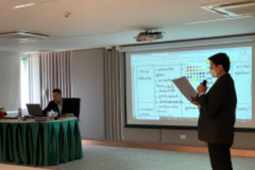 S__5702196 S__5702196