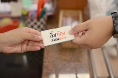 1X1A4752_resize