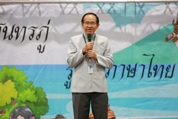 6P3A4738_resize