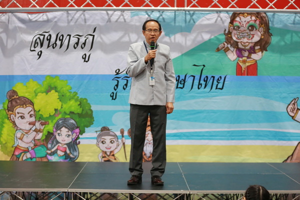 6P3A4740_resize