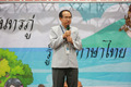 6P3A4737_resize