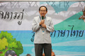 6P3A4738_resize