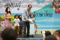 6P3A4869_resize