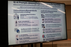 1X1A8091_resize