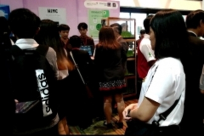 ดูงาน Nectec 2018_180926_0007