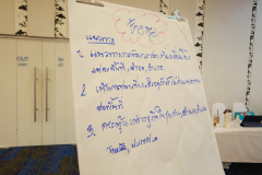 6P3A2886_resize