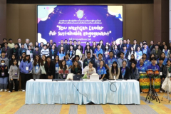 LINE_ALBUM_กิจกรรมนักศึกษา_251126_1