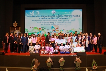 IMG_0722_resize