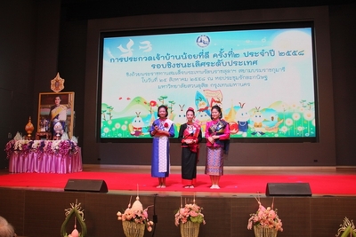 IMG_6489_resize