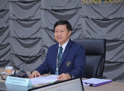 ประชุม 25 ก.ย.62_190926_0001