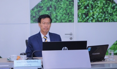 ประชุม 25 ก.ย.62_190926_0006