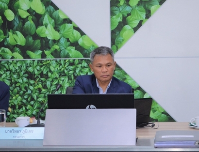 ประชุม 25 ก.ย.62_190926_0007