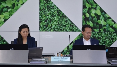 ประชุม 25 ก.ย.62_190926_0011