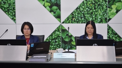 ประชุม 25 ก.ย.62_190926_0012