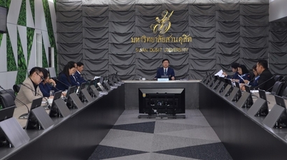 ประชุม 25 ก.ย.62_190926_0015