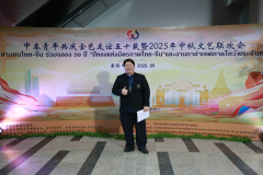 1X1A6039_resize
