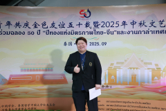 1X1A6040_resize