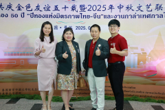 1X1A6055_resize