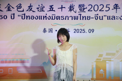 1X1A6056_resize