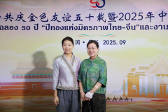 1X1A6107_resize