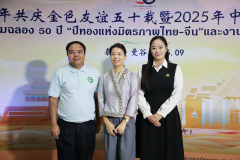 1X1A6108_resize