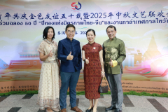 1X1A6167_resize