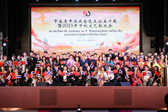 1X1A6368_resize