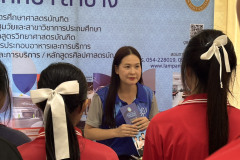 S__35938326_0