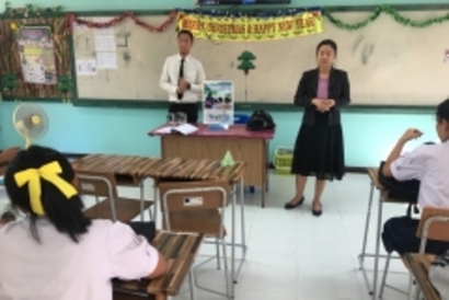 แนะแนว22ธ.ค._171226_0005