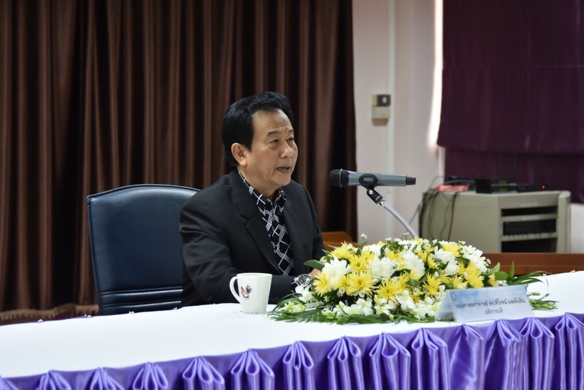 ประชุม25ก.พ._180226_0004