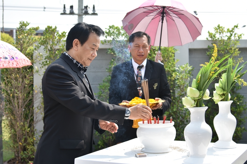ประชุม25ก.พ._180226_0024