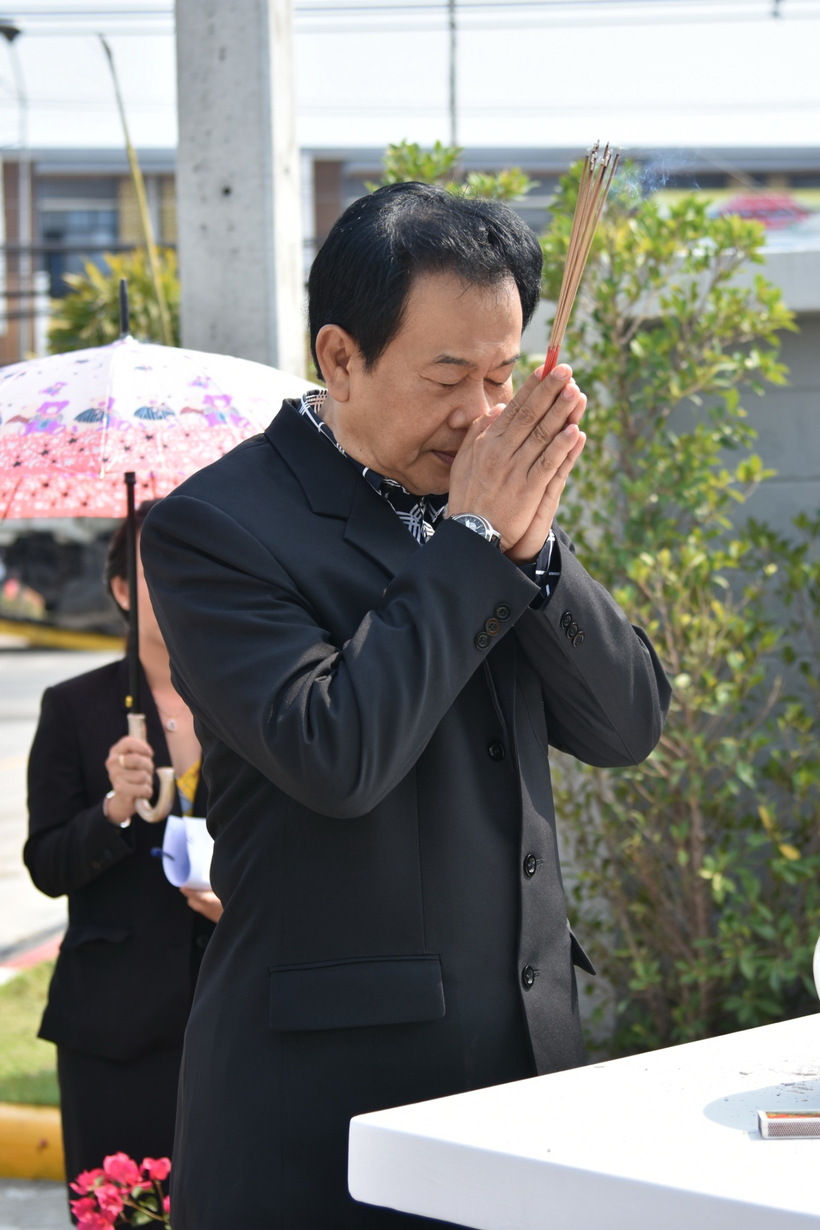 ประชุม25ก.พ._180226_0025