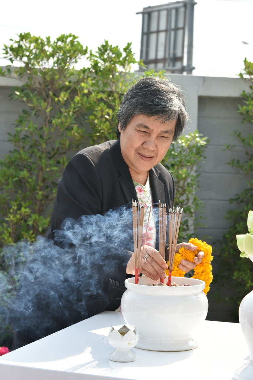 ประชุม25ก.พ._180226_0031