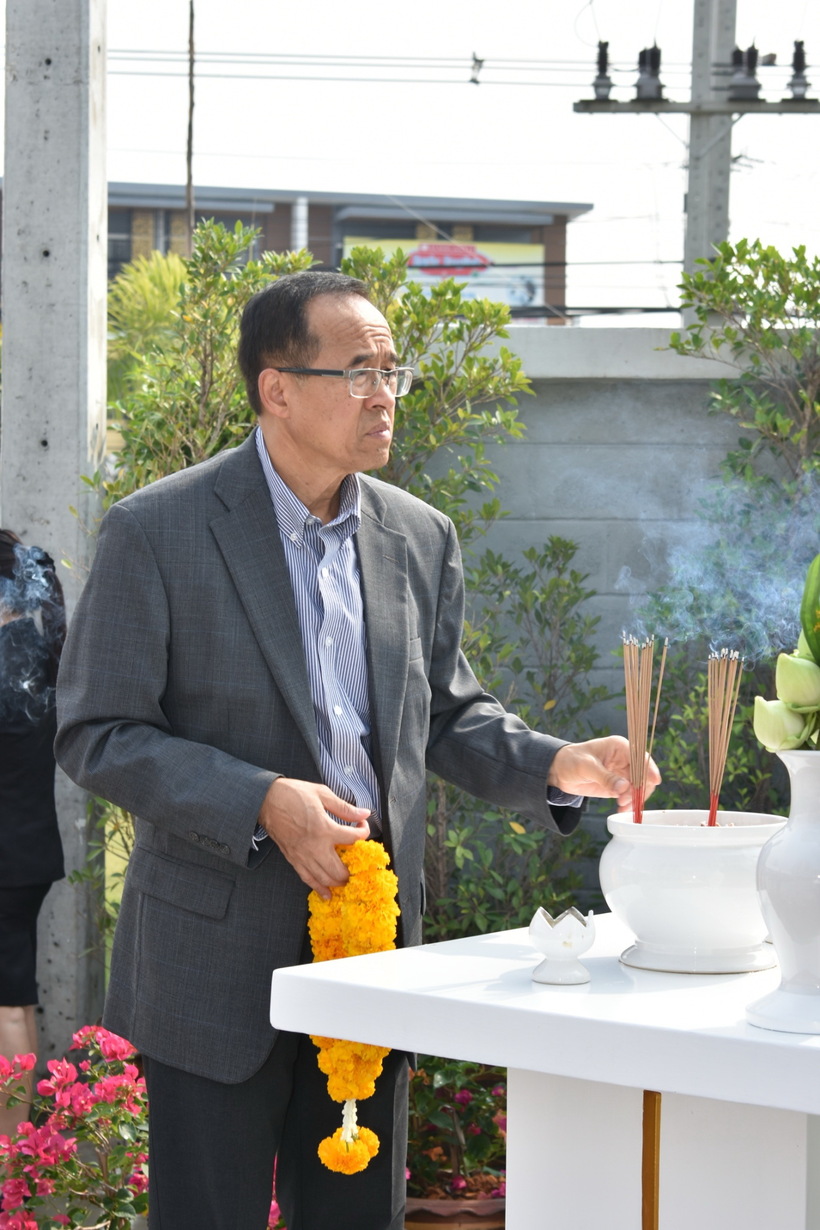 ประชุม25ก.พ._180226_0036