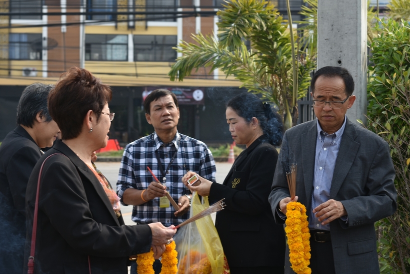 ประชุม25ก.พ._180226_0041