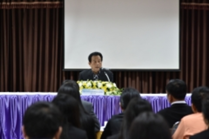 ประชุม25ก.พ._180226_0014