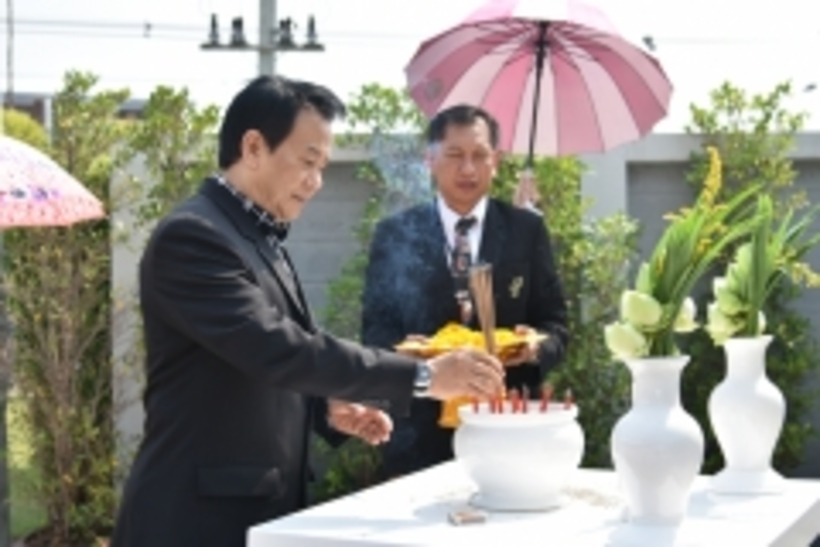 ประชุม25ก.พ._180226_0024