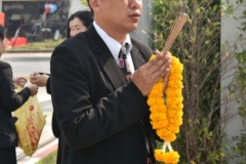 ประชุม25ก.พ._180226_0028