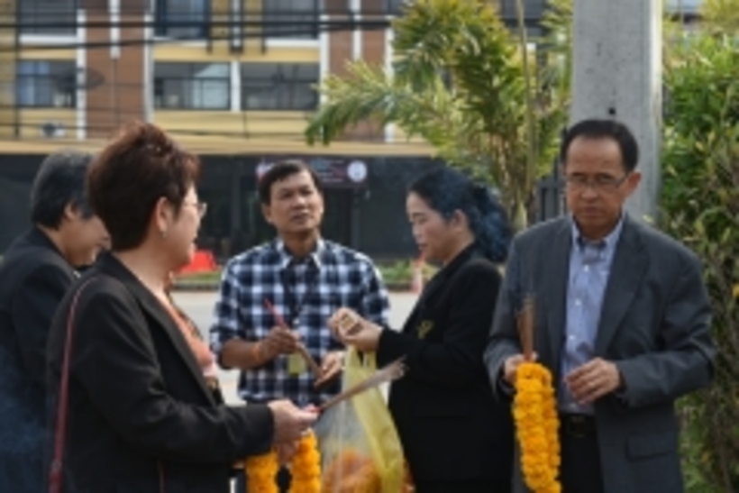 ประชุม25ก.พ._180226_0041