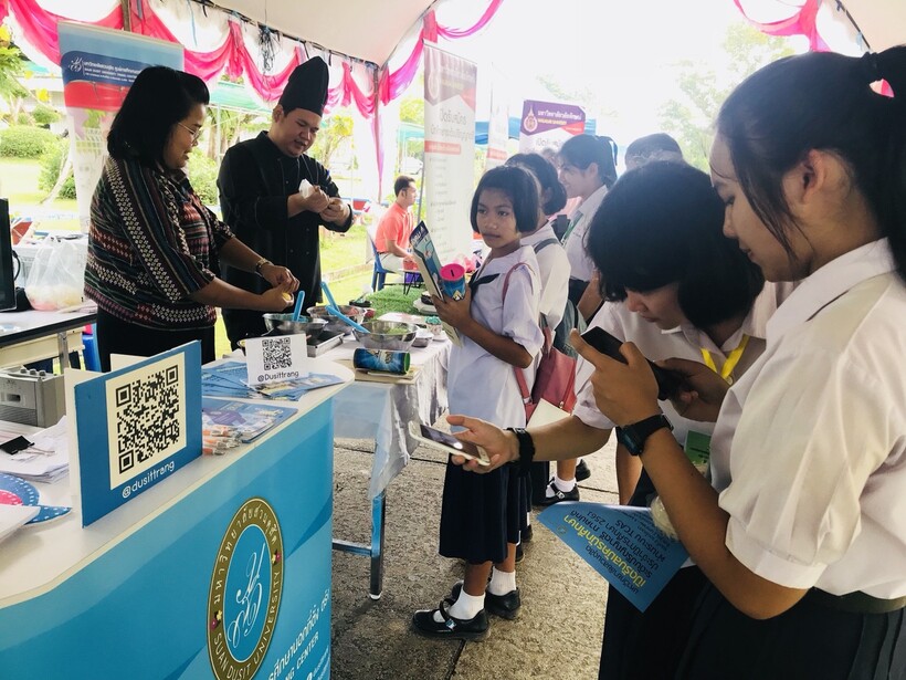 แนะแนว_180126_0005