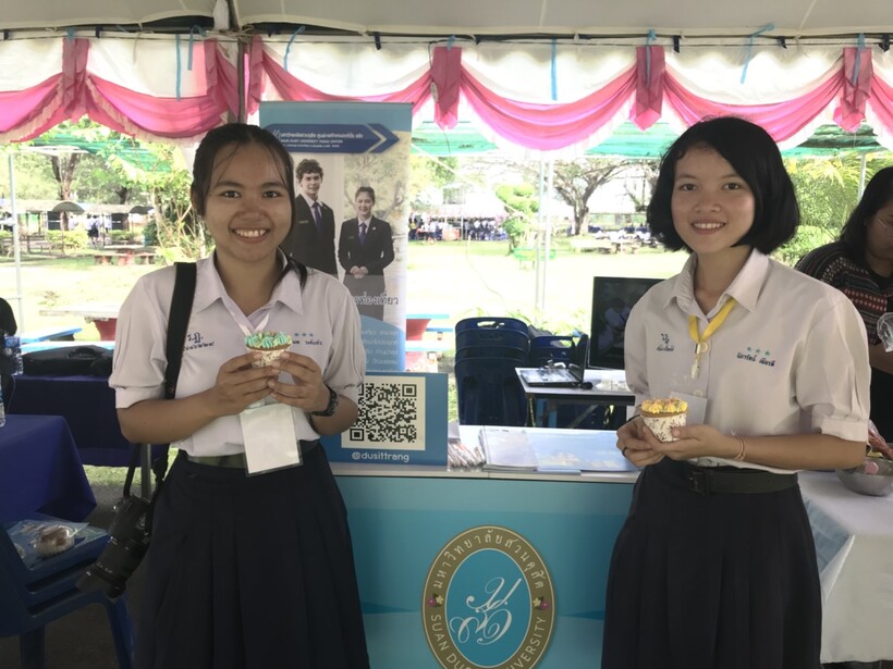 แนะแนว_180126_0009