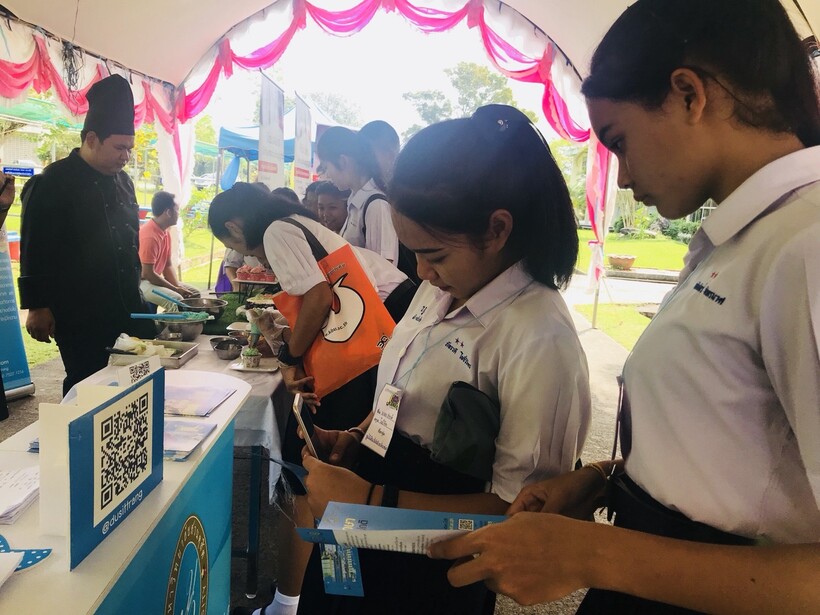 แนะแนว_180126_0015